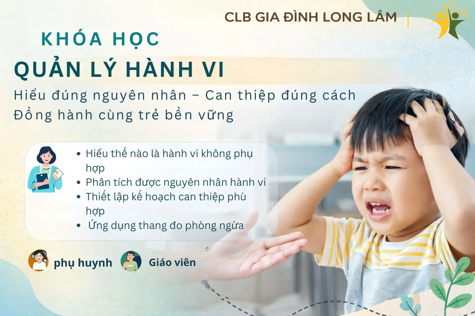 Quản lý hành vi